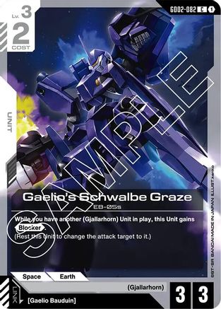 Gaelio's Schwalbe Graze - Dual Impact #GD02-082