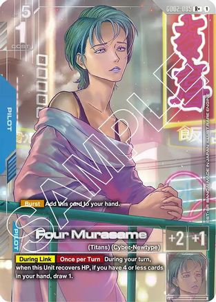 Four Murasame (R+) - Dual Impact #GD02-085
