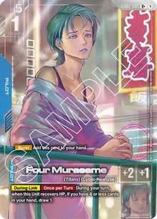 Four Murasame (R+) - Dual Impact #GD02-085
