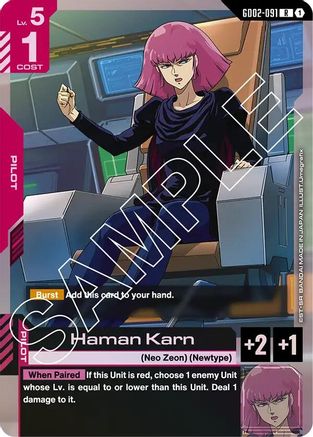 Haman Karn - Dual Impact #GD02-091