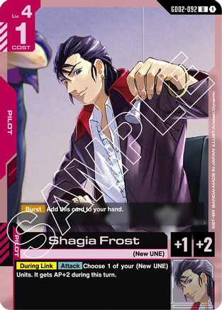Shagia Frost - Dual Impact #GD02-092