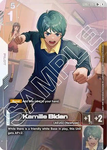 Kamille Bidan (R+) - Dual Impact #GD02-097