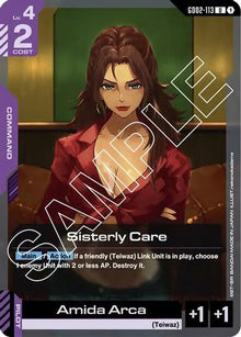 Sisterly Care - Dual Impact #GD02-113