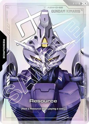 Resource (R-019) (C+) - Dual Impact #R-019