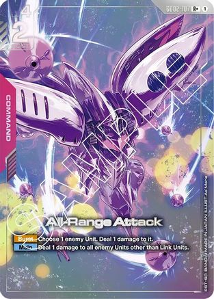 All-Range Attack (R+) - Dual Impact #GD02-107