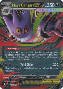 Mega Gengar ex - ME02: Phantasmal Flames #056