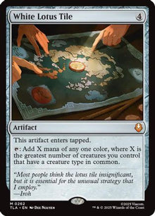 White Lotus Tile - Avatar: The Last Airbender #262