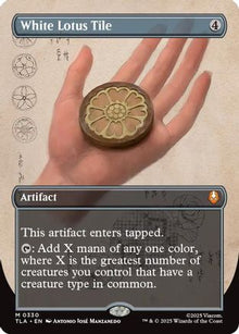 White Lotus Tile (Borderless) - Avatar: The Last Airbender #330