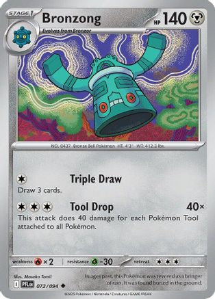 Bronzong - ME02: Phantasmal Flames #072