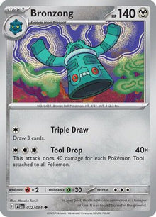 Bronzong - ME02: Phantasmal Flames #072
