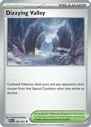 Dizzying Valley - ME02: Phantasmal Flames #088