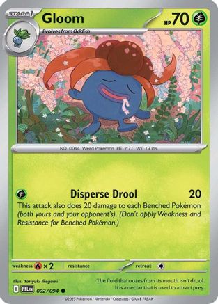 Gloom - ME02: Phantasmal Flames #002