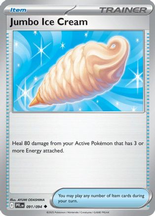 Jumbo Ice Cream - ME02: Phantasmal Flames #091