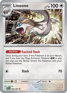 Linoone - ME02: Phantasmal Flames #082