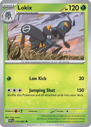 Lokix - ME02: Phantasmal Flames #010