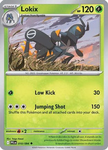 Lokix - ME02: Phantasmal Flames #010