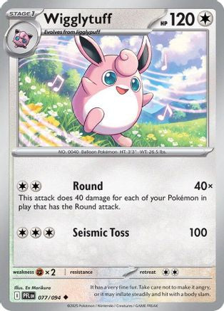 Wigglytuff - 077/094 - ME02: Phantasmal Flames #077