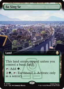 Ba Sing Se (Extended Art) - Avatar: The Last Airbender #388
