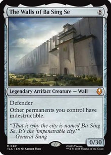 The Walls of Ba Sing Se - Avatar: The Last Airbender #261