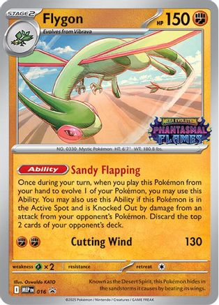 Flygon (Prerelease) - ME: Mega Evolution Promo #016
