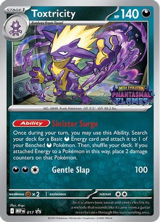 Toxtricity (Prerelease) - ME: Mega Evolution Promo #017