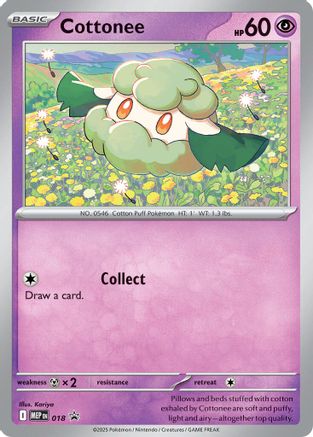 Cottonee (Cosmos Holo) - ME: Mega Evolution Promo #018