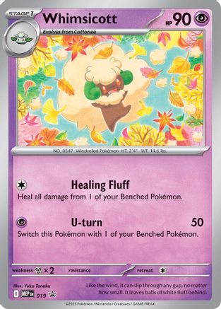Whimsicott (Cosmos Holo) - ME: Mega Evolution Promo #019