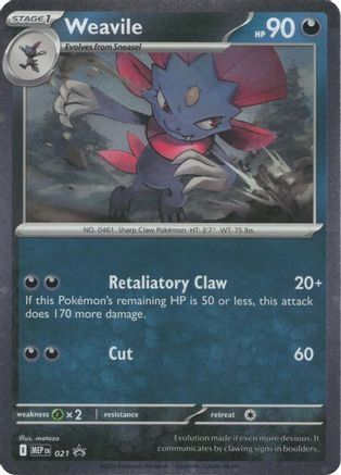 Weavile (Cosmos Holo) - ME: Mega Evolution Promo #021