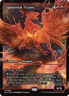 Spinerock Tyrant (0389) (Showcase) - Lorwyn Eclipsed #389