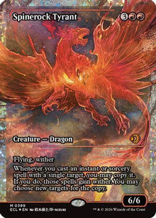 Spinerock Tyrant (0399) (Showcase) (Fracture Foil) - Lorwyn Eclipsed #399