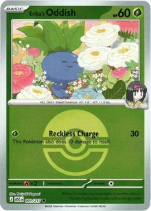 Erika's Oddish (Poke Ball) - ME: Ascended Heroes #001