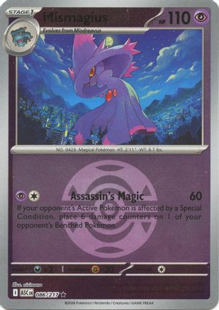 Mismagius (Dusk Ball) - ME: Ascended Heroes #086