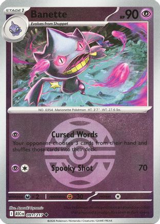 Banette - 091/217 (Dusk Ball) - ME: Ascended Heroes #091