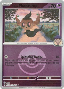 Hop's Phantump (Poke Ball) - ME: Ascended Heroes #095