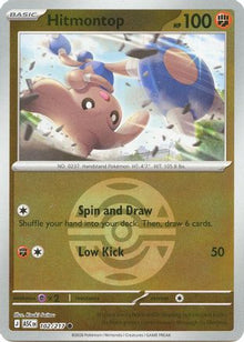 Hitmontop - 102/217 (Dusk Ball) - ME: Ascended Heroes #102