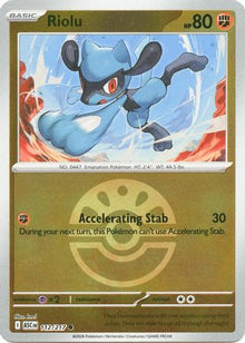Riolu (Friend Ball) - ME: Ascended Heroes #112