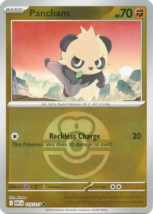 Pancham (Love Ball) - ME: Ascended Heroes #115