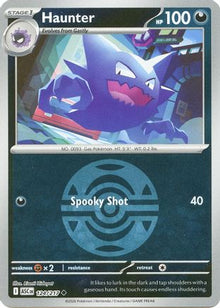 Haunter (Dusk Ball) - ME: Ascended Heroes #124