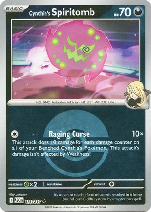 Cynthia's Spiritomb - 133/217 (Poke Ball) - ME: Ascended Heroes #133