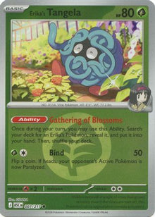 Erika's Tangela - 007/217 (Energy Symbol Pattern) - ME: Ascended Heroes #007