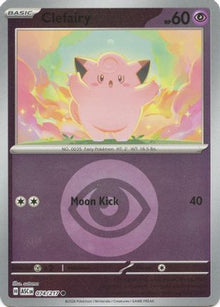 Clefairy (Energy Symbol Pattern) - ME: Ascended Heroes #074