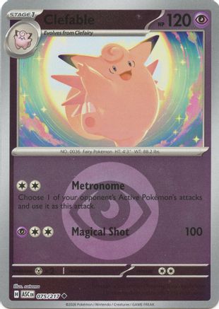 Clefable (Energy Symbol Pattern) - ME: Ascended Heroes #075