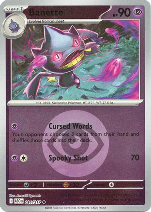 Banette - 091/217 (Energy Symbol Pattern) - ME: Ascended Heroes #091