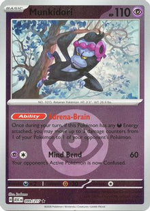Munkidori (Energy Symbol Pattern) - ME: Ascended Heroes #099