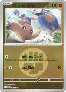 Hitmontop - 102/217 (Energy Symbol Pattern) - ME: Ascended Heroes #102