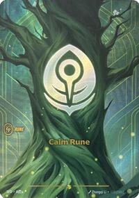 *Foil Calm Rune (Alternate Art) — R02a