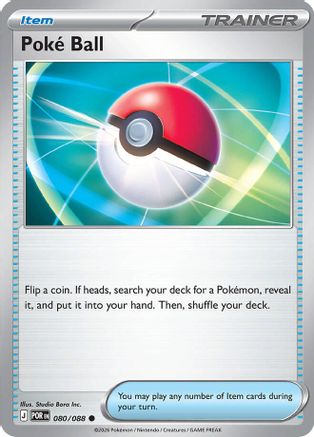 Poke Ball - ME03: Perfect Order #080