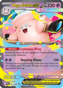 Mega Clefable ex - 031/088 - ME03: Perfect Order #031