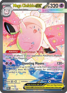 Mega Clefable ex - 119/088 - ME03: Perfect Order #119
