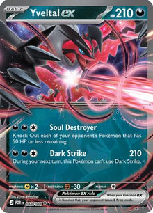 Yveltal ex - 053/088 - ME03: Perfect Order #053